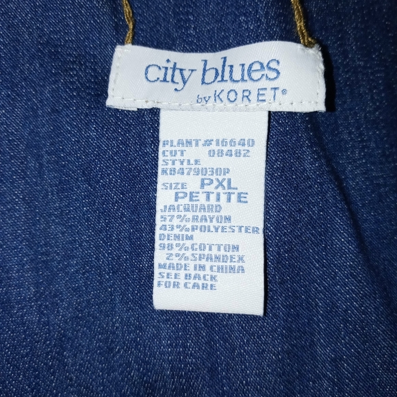 Sold🎁NWT Koret Plus Size Reversible Vest - Picture 3 of 6